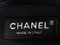 Chanel Quilted Lambskin Leather Triple Compartment Bag, 2011