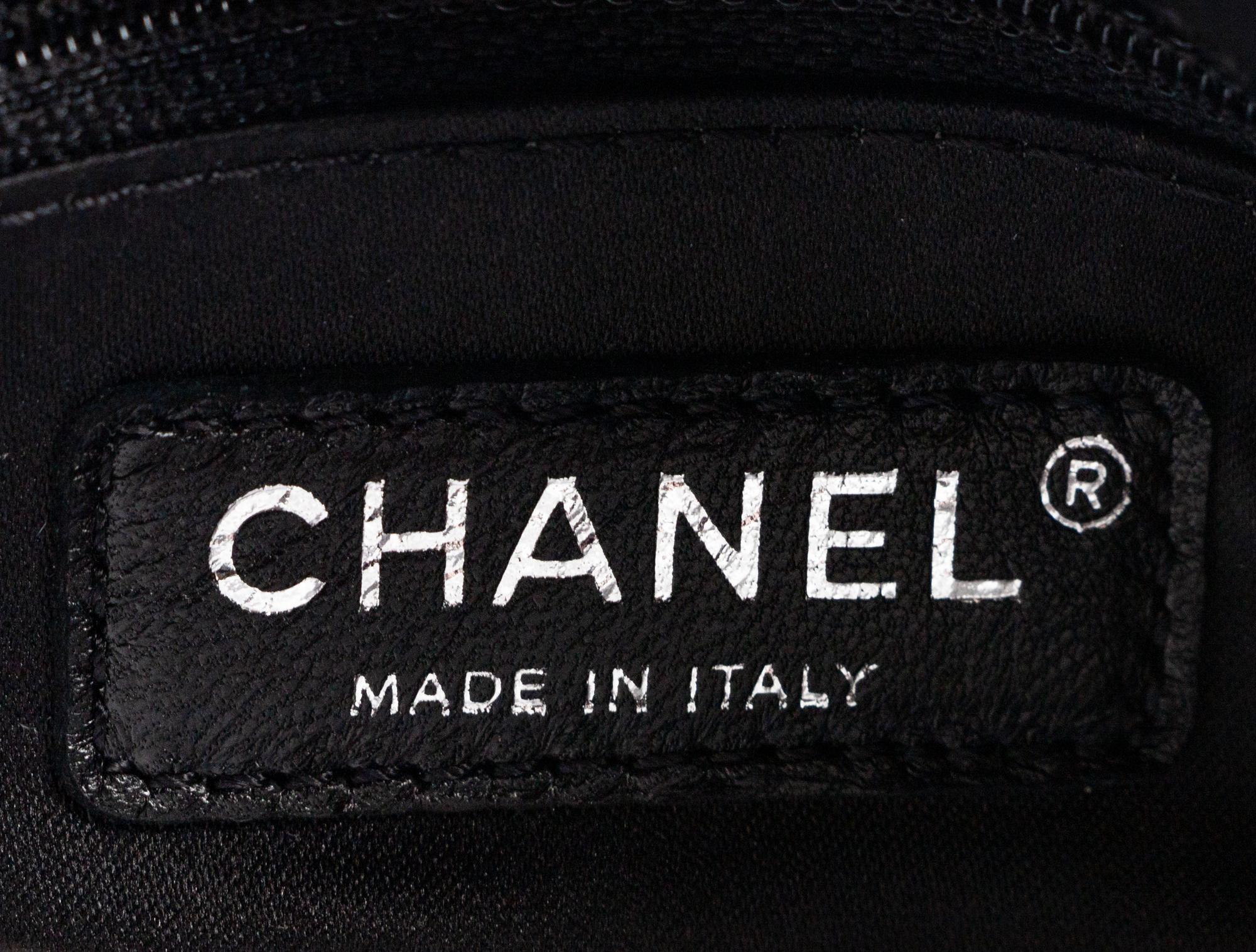 Chanel Quilted Lambskin Leather Triple Compartment Bag, 2011