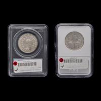 An 1893 Columbian Exposition Commemorative 50c Coin [NGC MS64] and a 1936 Columbia, SC Commemorative 50c Coin [PCGS MS64]
