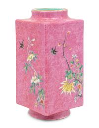 A Chinese Pink Glazed Sgraffito Ground Famille Rose Porcelain Cong Vase