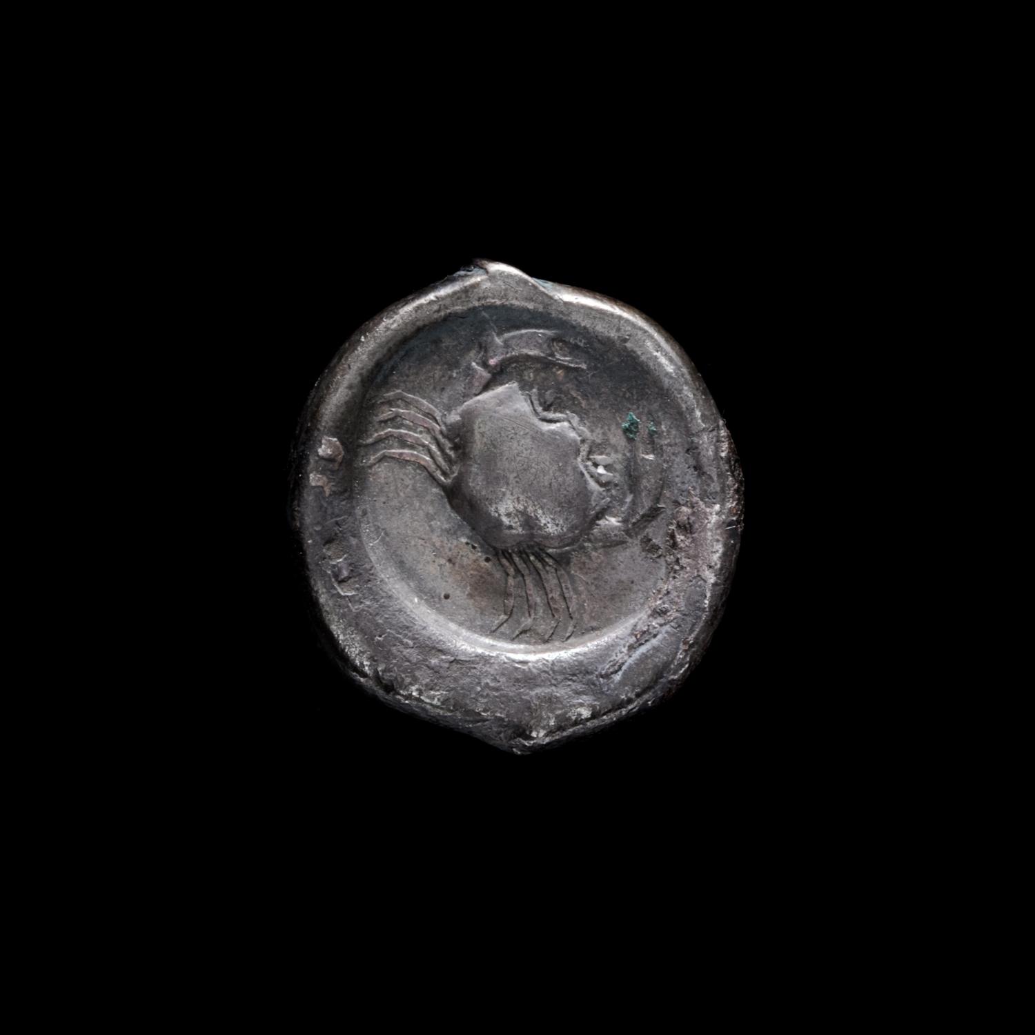 ANCIENTS: ACRAGAS, Sicily — (4TH-2ND CENTURY B.C)