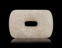 Three Chinese Jade Plaques