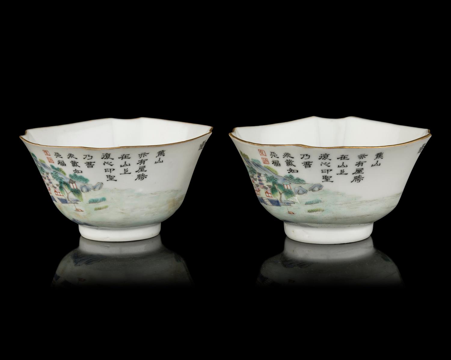 A Pair of Chinese Famille Rose Porcelain Teabowls