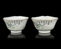 A Pair of Chinese Famille Rose Porcelain Teabowls