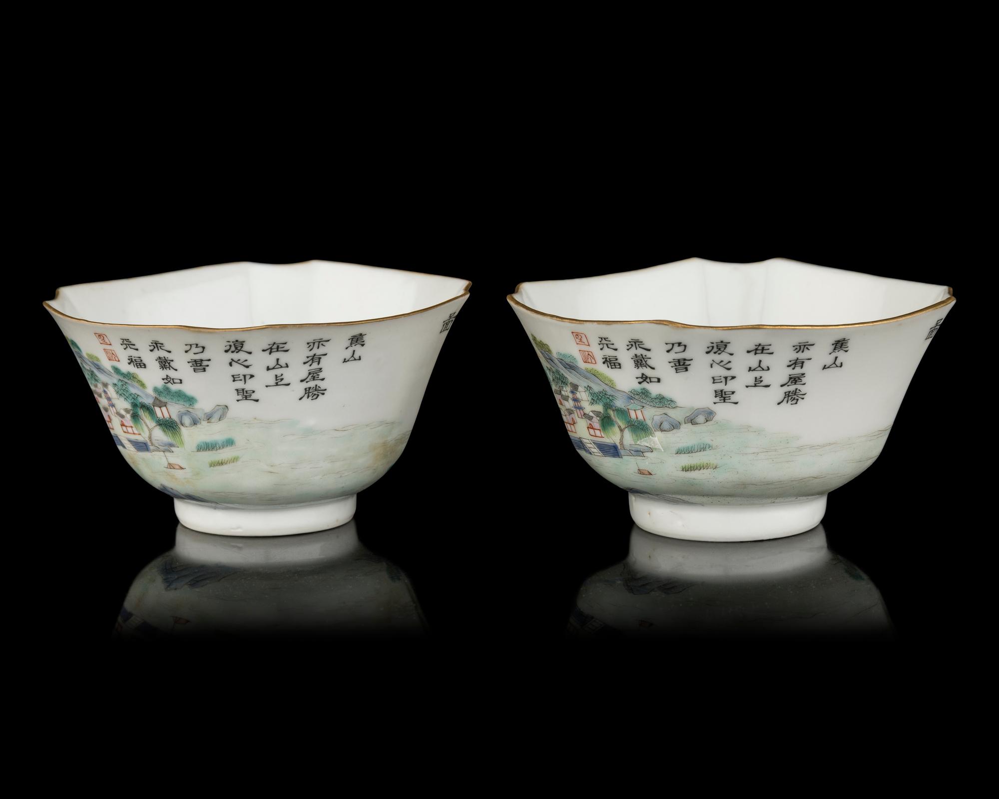 A Pair of Chinese Famille Rose Porcelain Teabowls