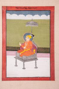 Seven Indian Miniature Paintings