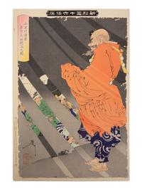 Tsukioka Yoshitoshi
