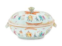 A Chinese Export Porcelain Tureen