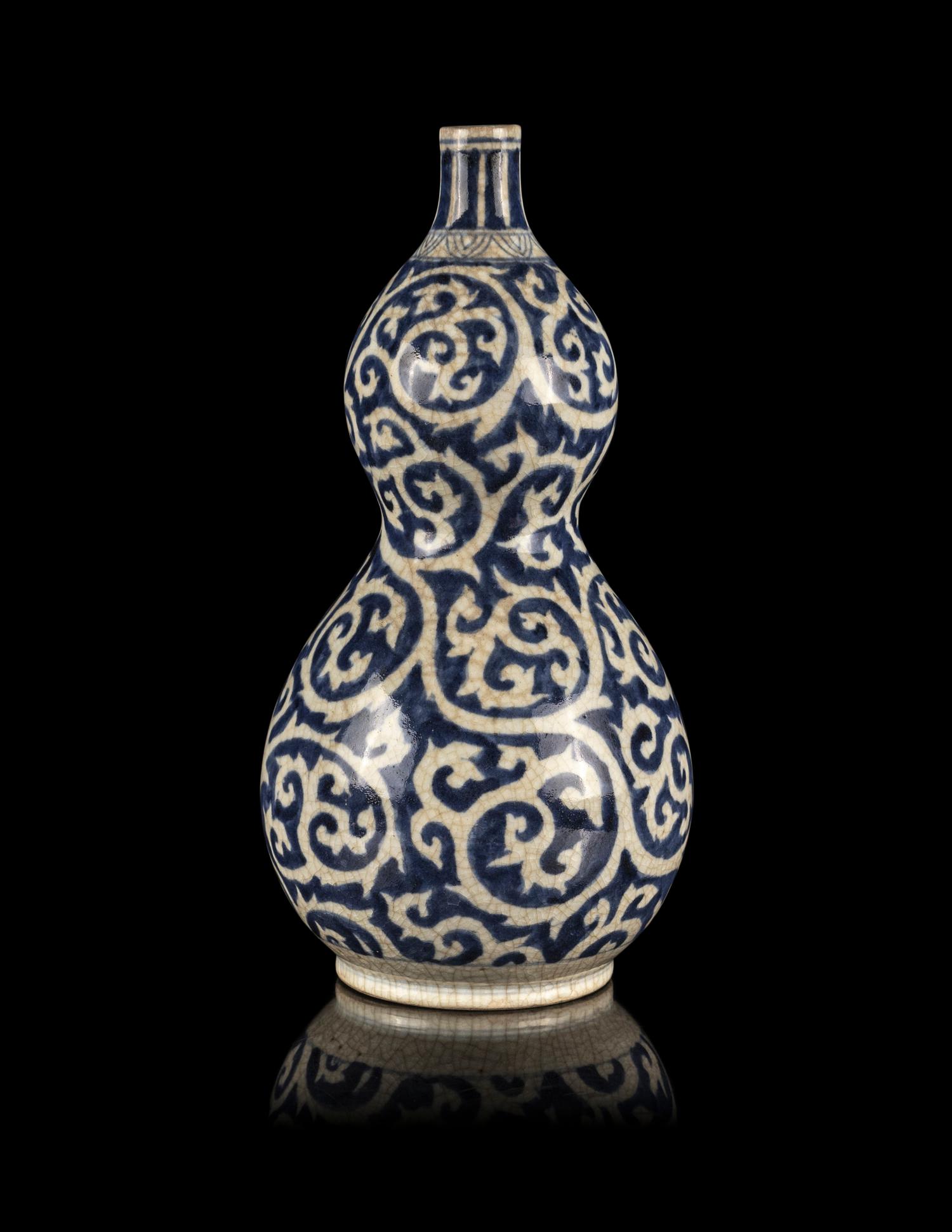 A Japanese Blue and White Porcelain Vase