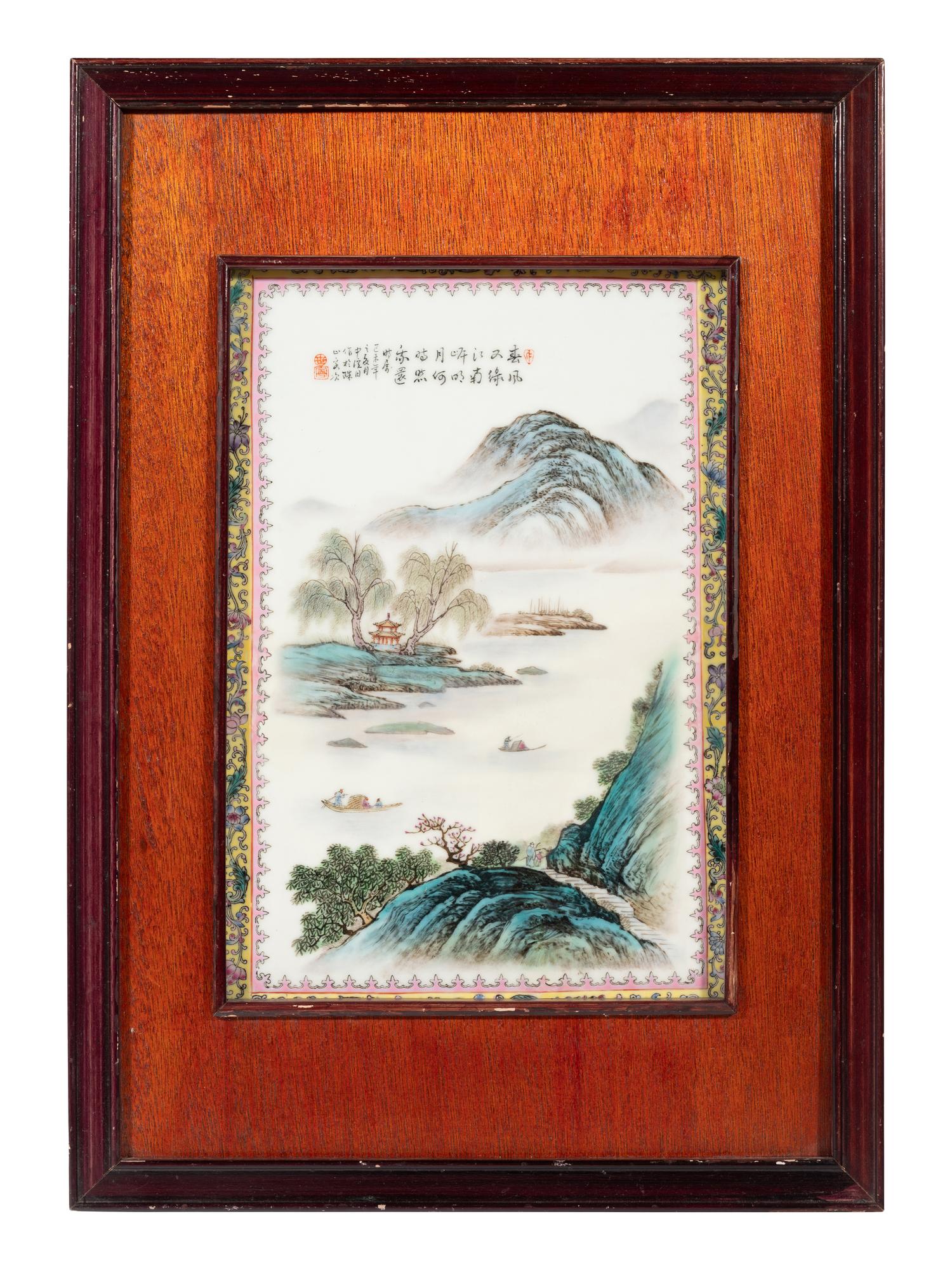 A Pair of Chinese Export Famille Rose Hanging Screens
