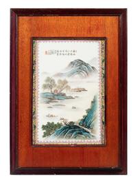 A Pair of Chinese Export Famille Rose Hanging Screens