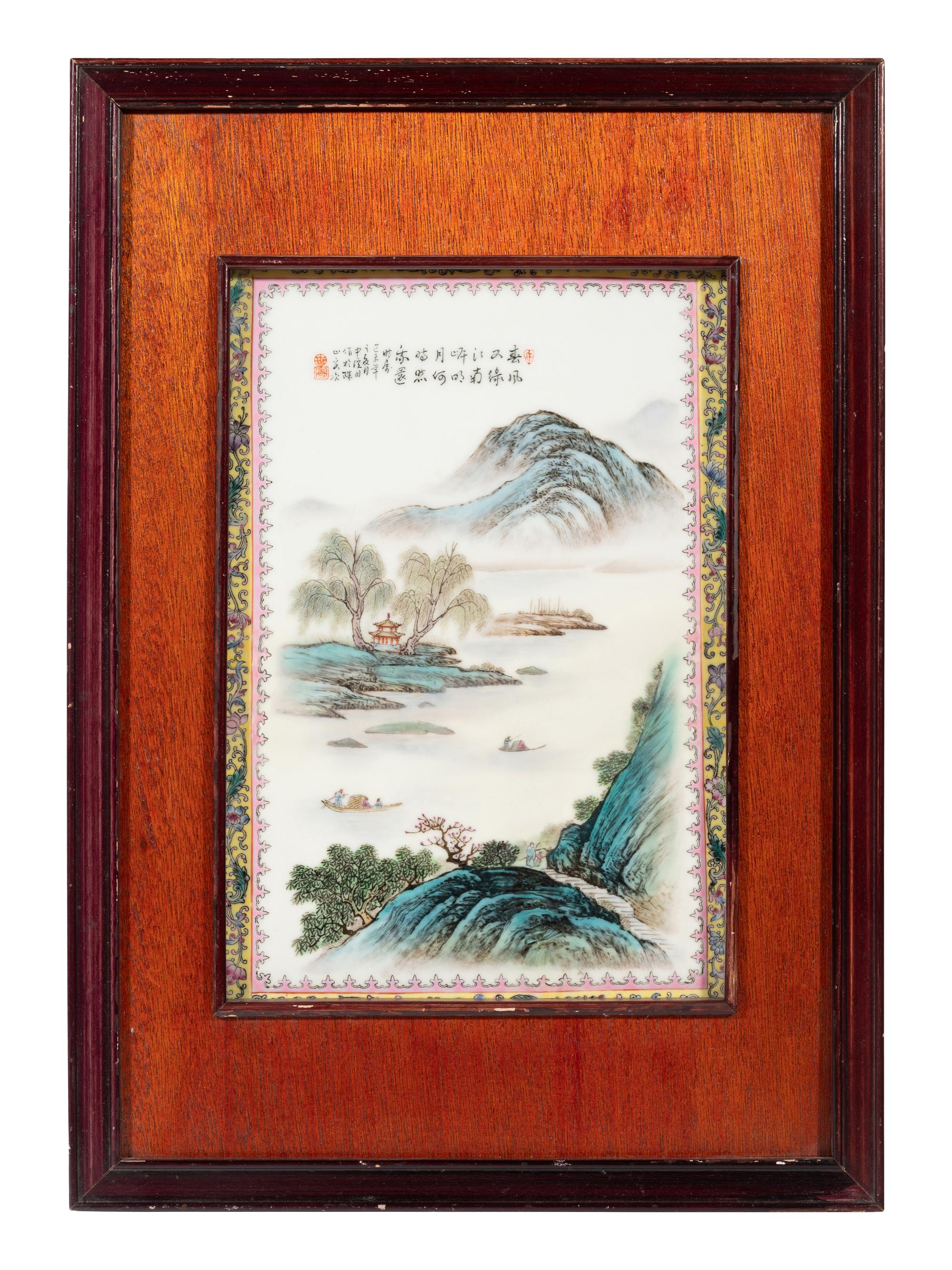 A Pair of Chinese Export Famille Rose Hanging Screens