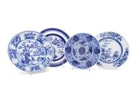 Four Chinese Blue and White Porcelain Plates