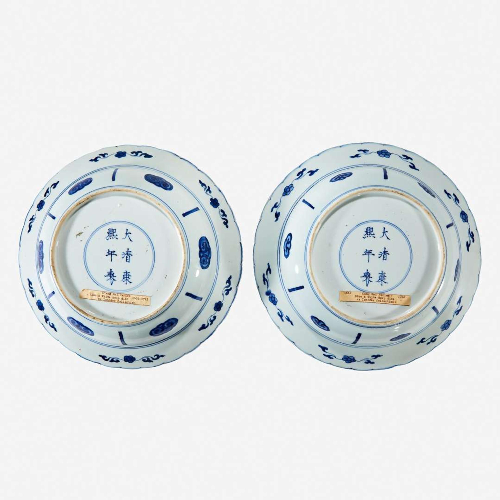 A pair of Chinese blue and white porcelain basins Kangxi six-character marks and of the period