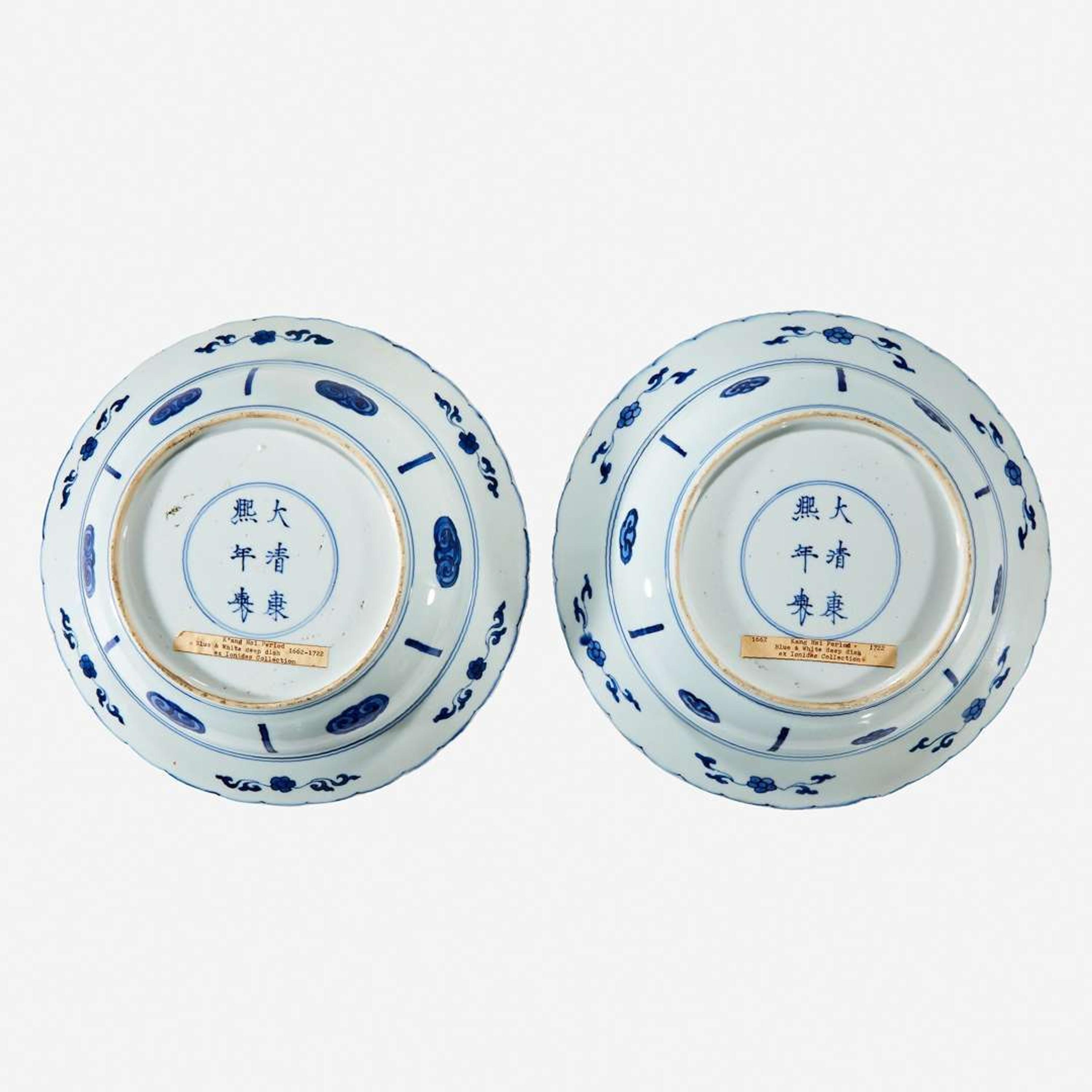 A pair of Chinese blue and white porcelain basins Kangxi six-character marks and of the period