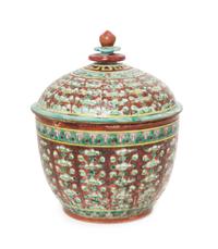 A Chinese Export Porcelain "Bencharon" Covered Vessel Height 8 1/4 inches. — 19TH CENTURY