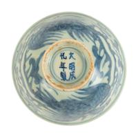 A Chinese Blue and White Tea Bowl with Phoenix Bird Decoration — 19TH CENTURY