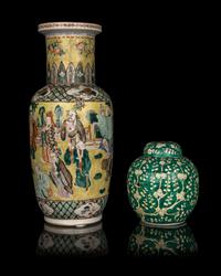 Two Chinese Porcelain Vessels