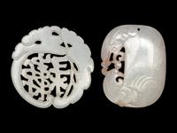 Two Chinese Pale Celadon Jade Pendants
