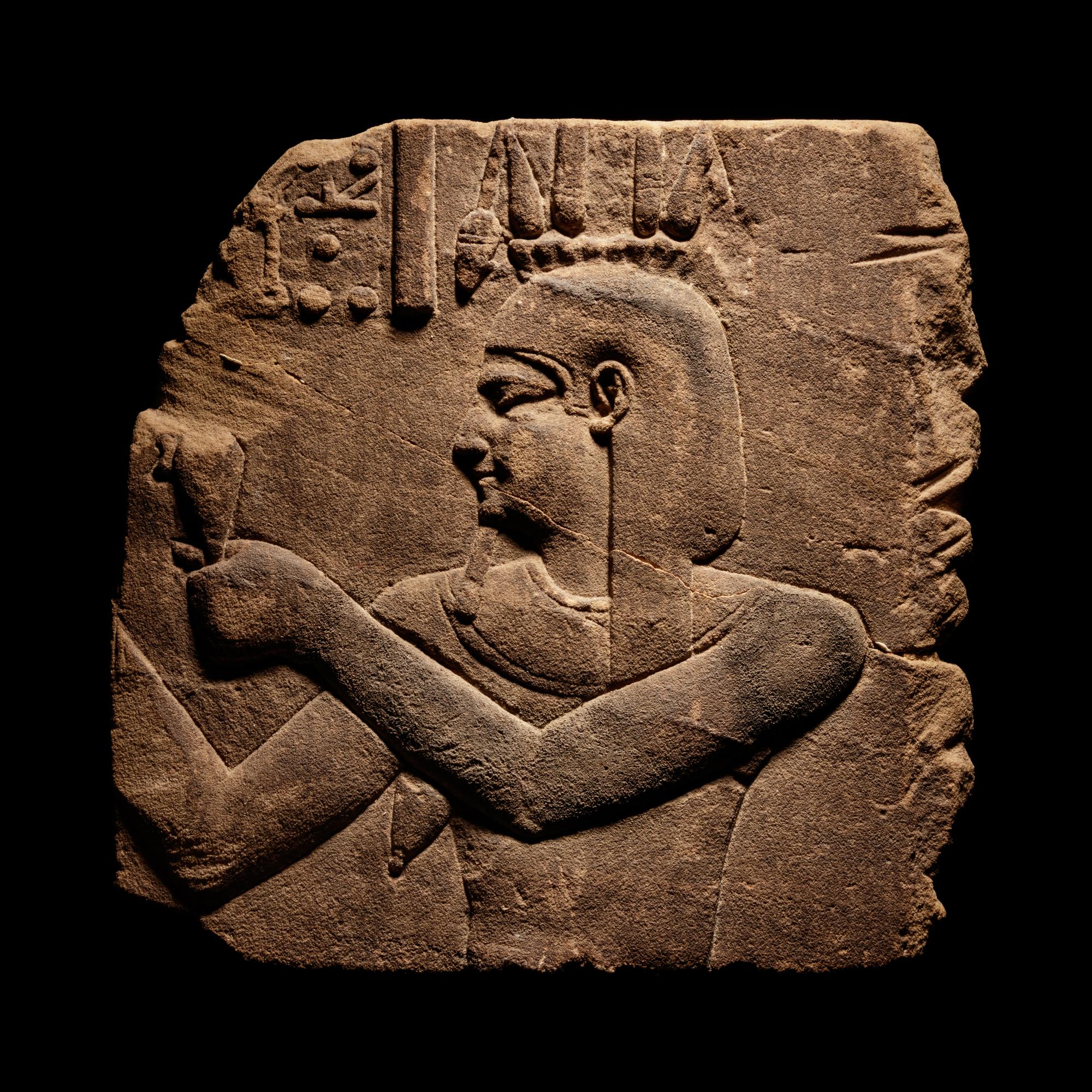 An Egyptian Sandstone Relief of a River God