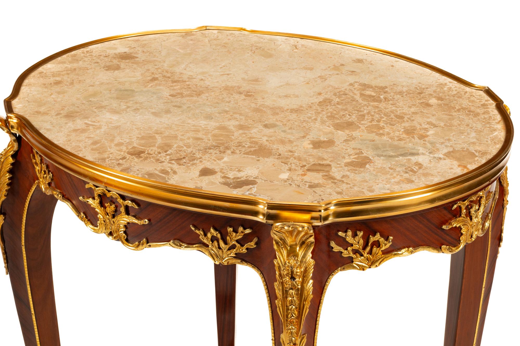 A Pair of Louis XV Style Gilt Bronze Mounted Marble-Top Side Tables