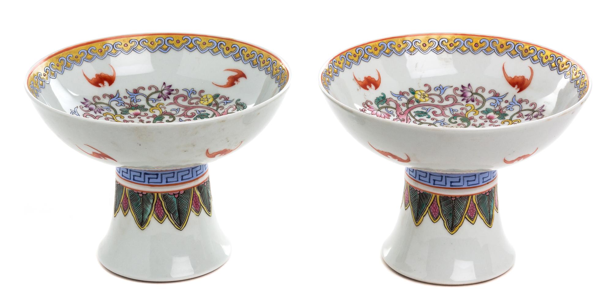A Pair of Chinese Porcelain Libation Cups Height 5 inches. — 20TH CENTURY