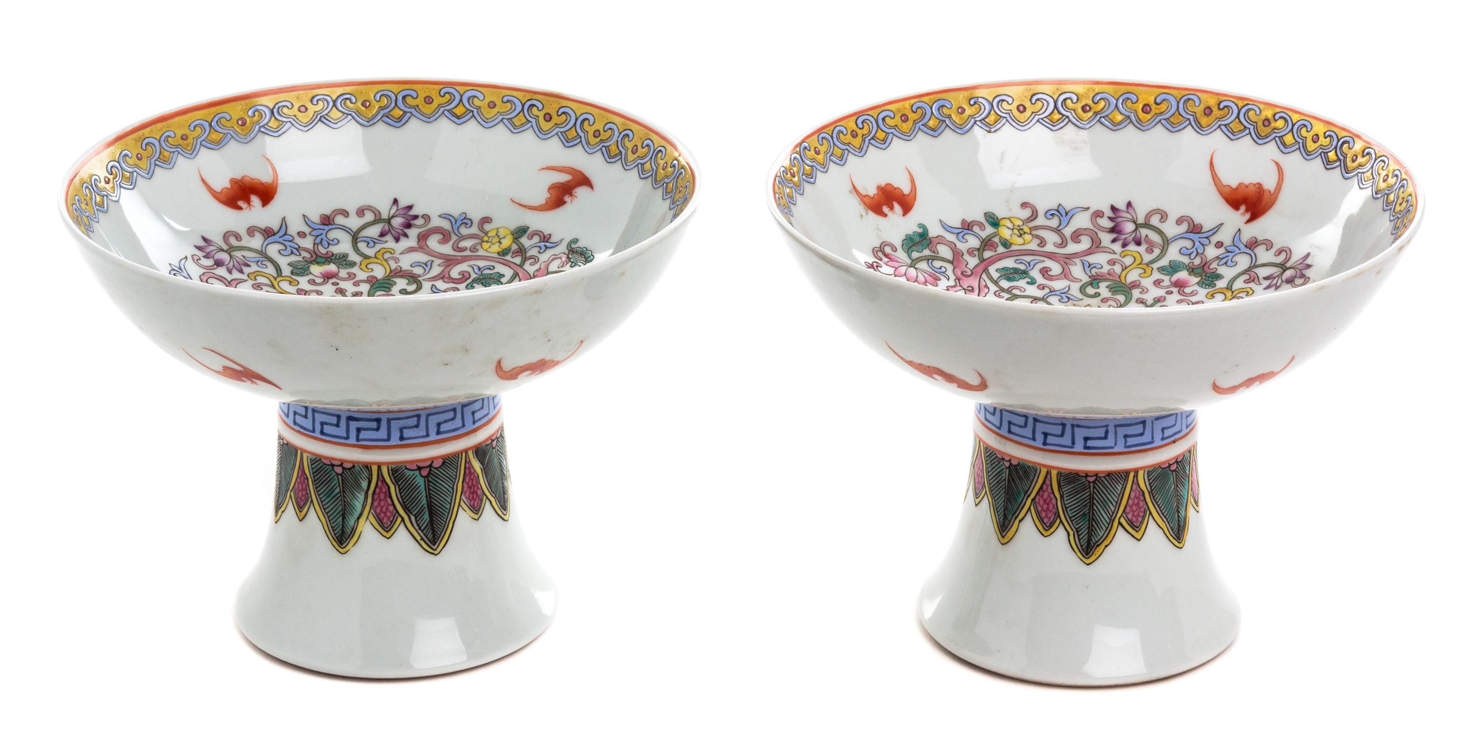 A Pair of Chinese Porcelain Libation Cups Height 5 inches. — 20TH CENTURY