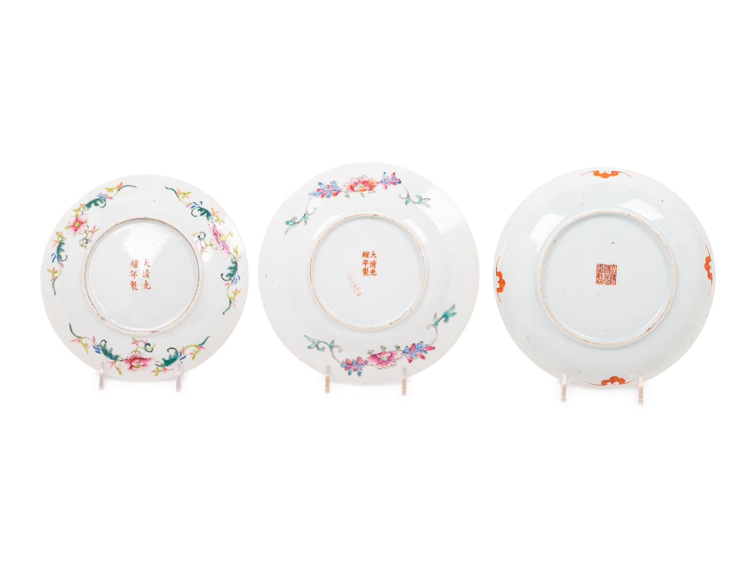 Three Chinese Porcelain Plates