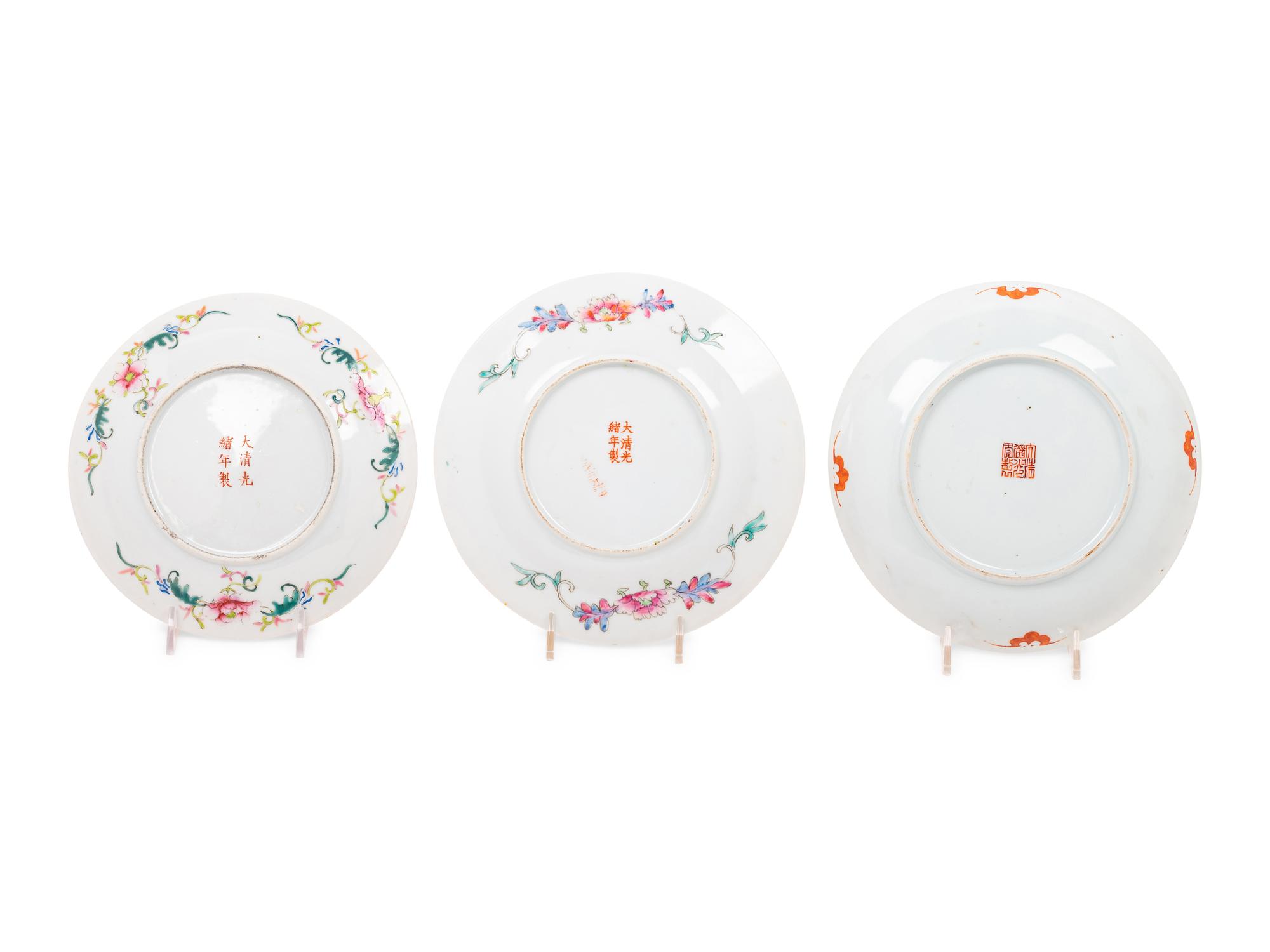 Three Chinese Porcelain Plates