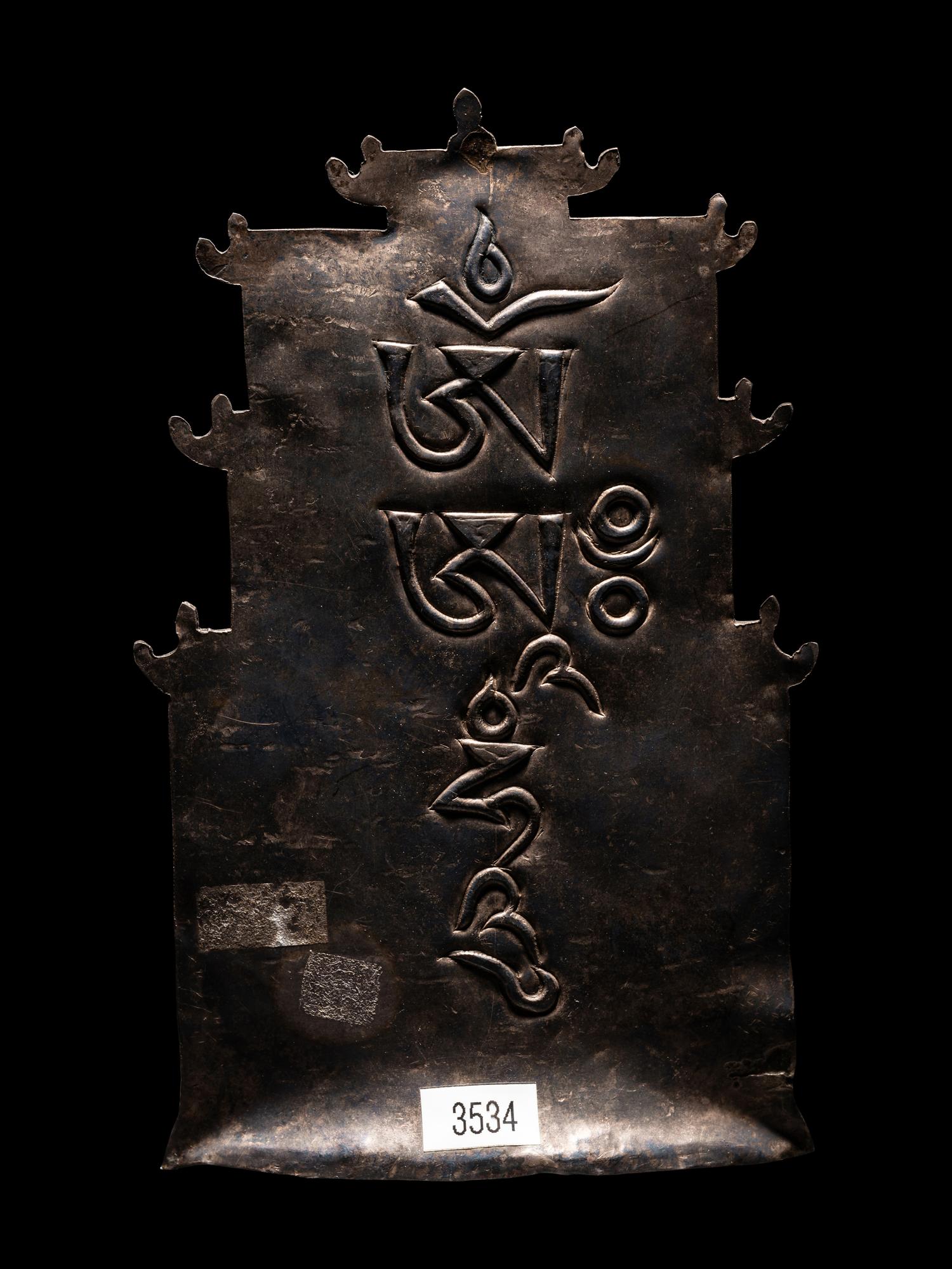 A Tibetan Silver Travelling Shrine, Ga‘u