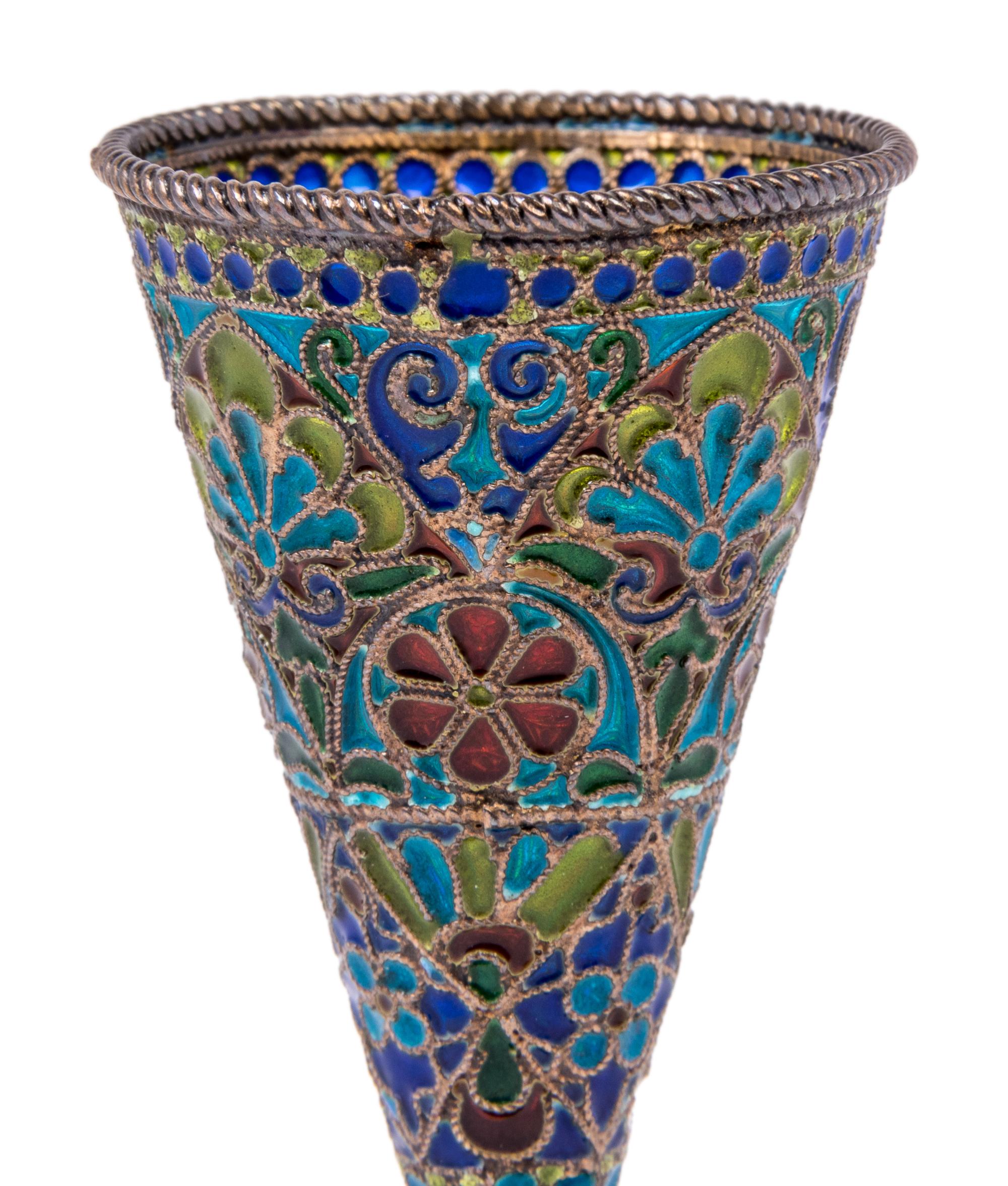 A Russian Plique-à-Jour Enameled Cordial Stem