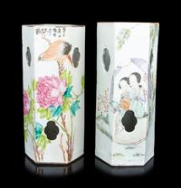 Two Chinese Qianjiang Porcelain Hexagonal Hat Holders