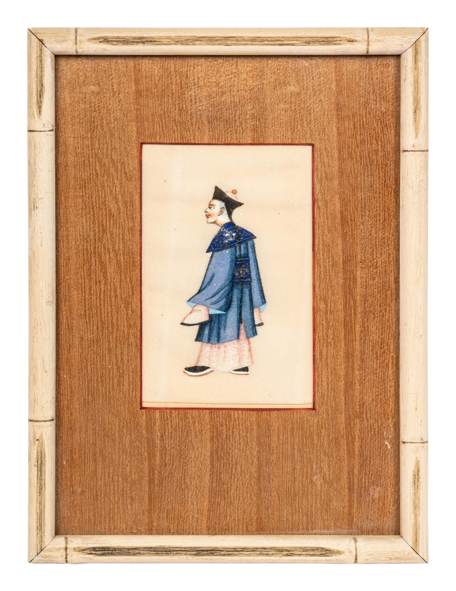 Nine Chinese Export Pith Paintings