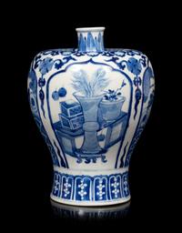 A Chinese Blue and White Porcelain Meiping Vase