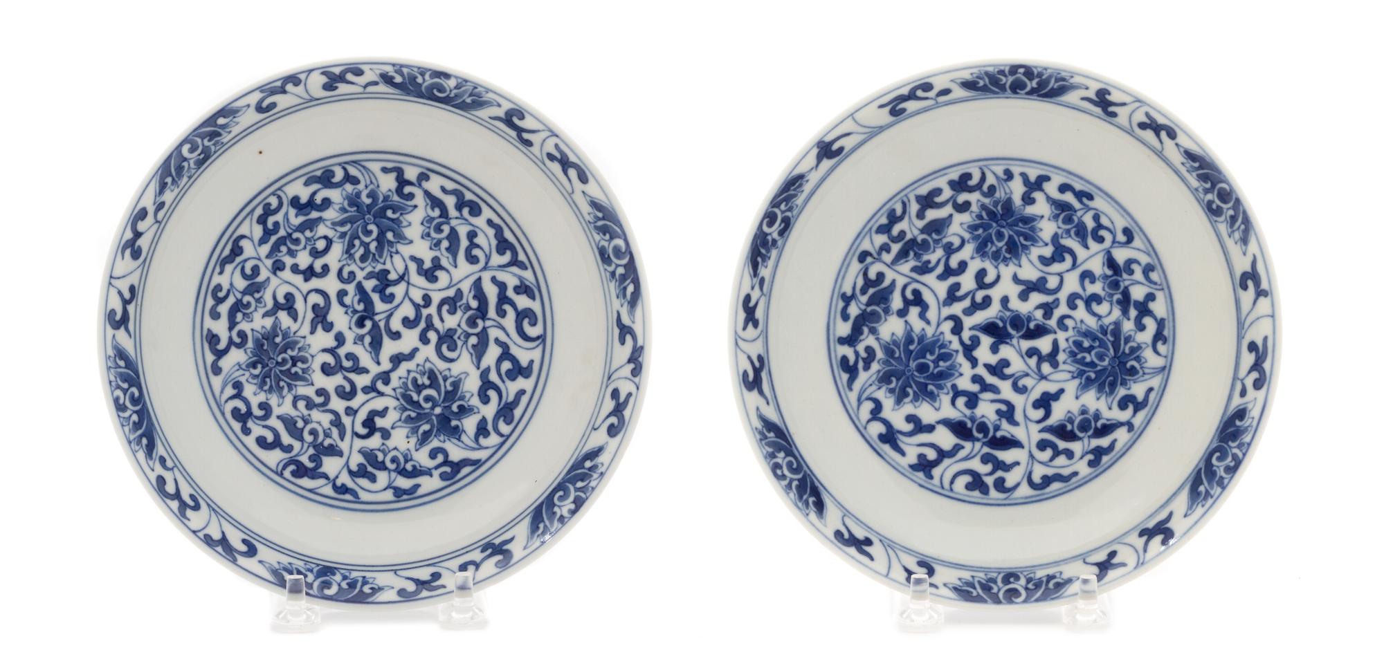 A Matched Pair of Blue and White Porcelain Dishes Diameter of pair 6 5/8 inches.