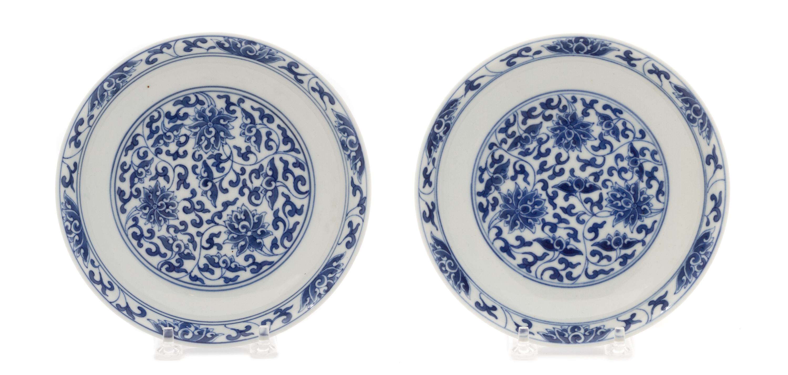 A Matched Pair of Blue and White Porcelain Dishes Diameter of pair 6 5/8 inches.