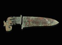 A Chinese archaic-style turquoise-inlaid bronze dagger 青銅嵌綠松石匕首