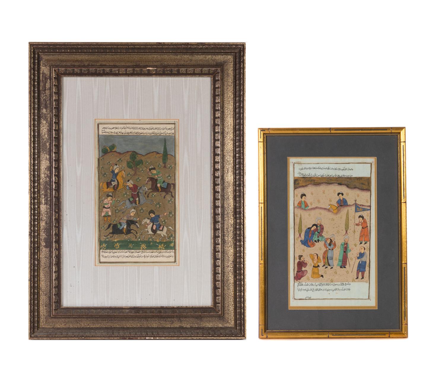 Two Indian Illustrated Manuscript Leaves