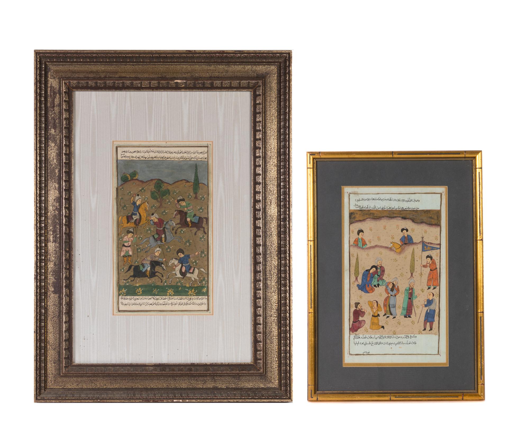 Two Indian Illustrated Manuscript Leaves