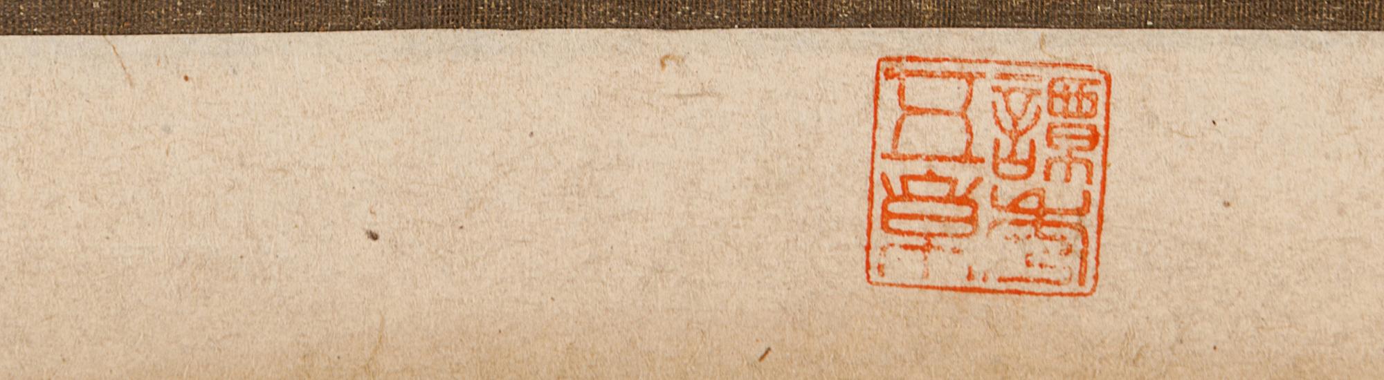 Eleven Loose Album Leaves Depicting Figures and Landscape