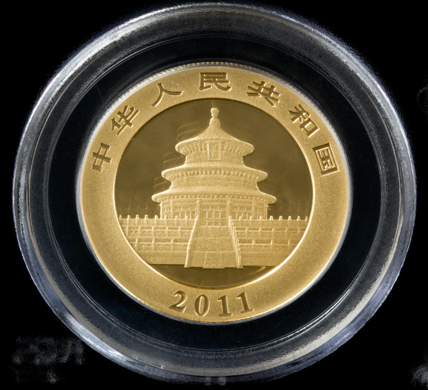 A China 2011 Panda: First Strike Five Gold Coin Proof Set