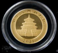 A China 2011 Panda: First Strike Five Gold Coin Proof Set