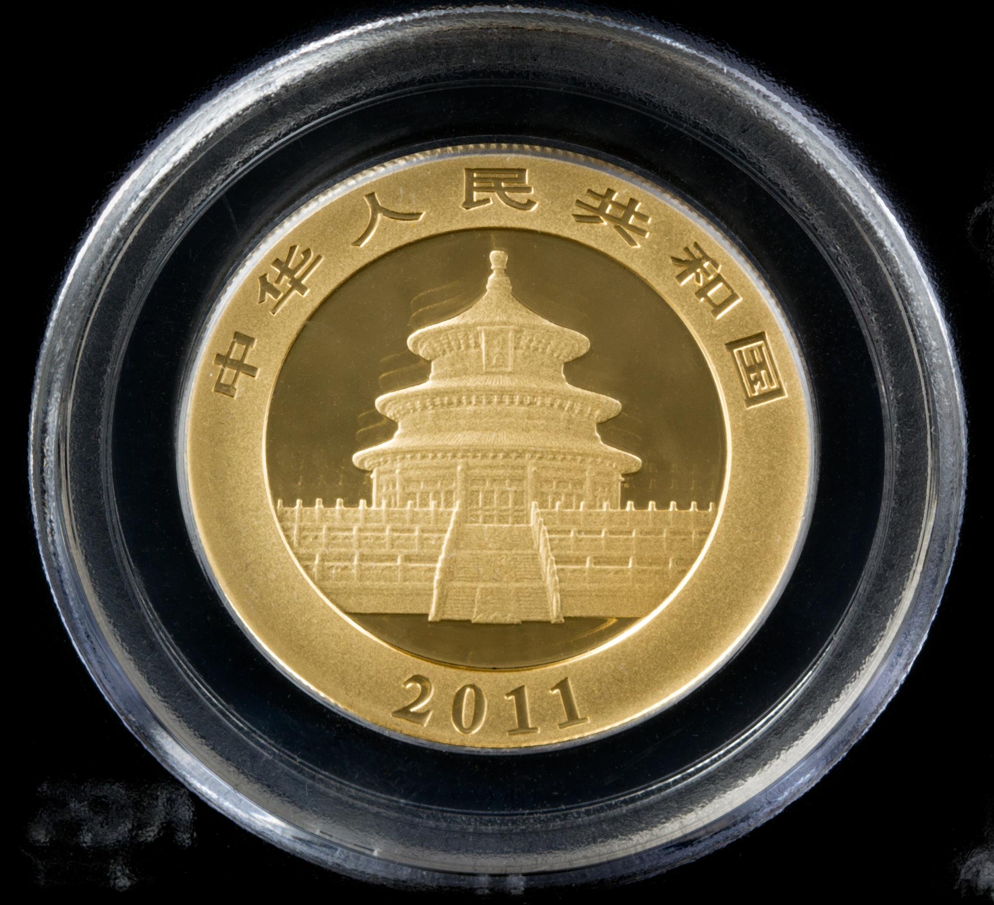 A China 2011 Panda: First Strike Five Gold Coin Proof Set