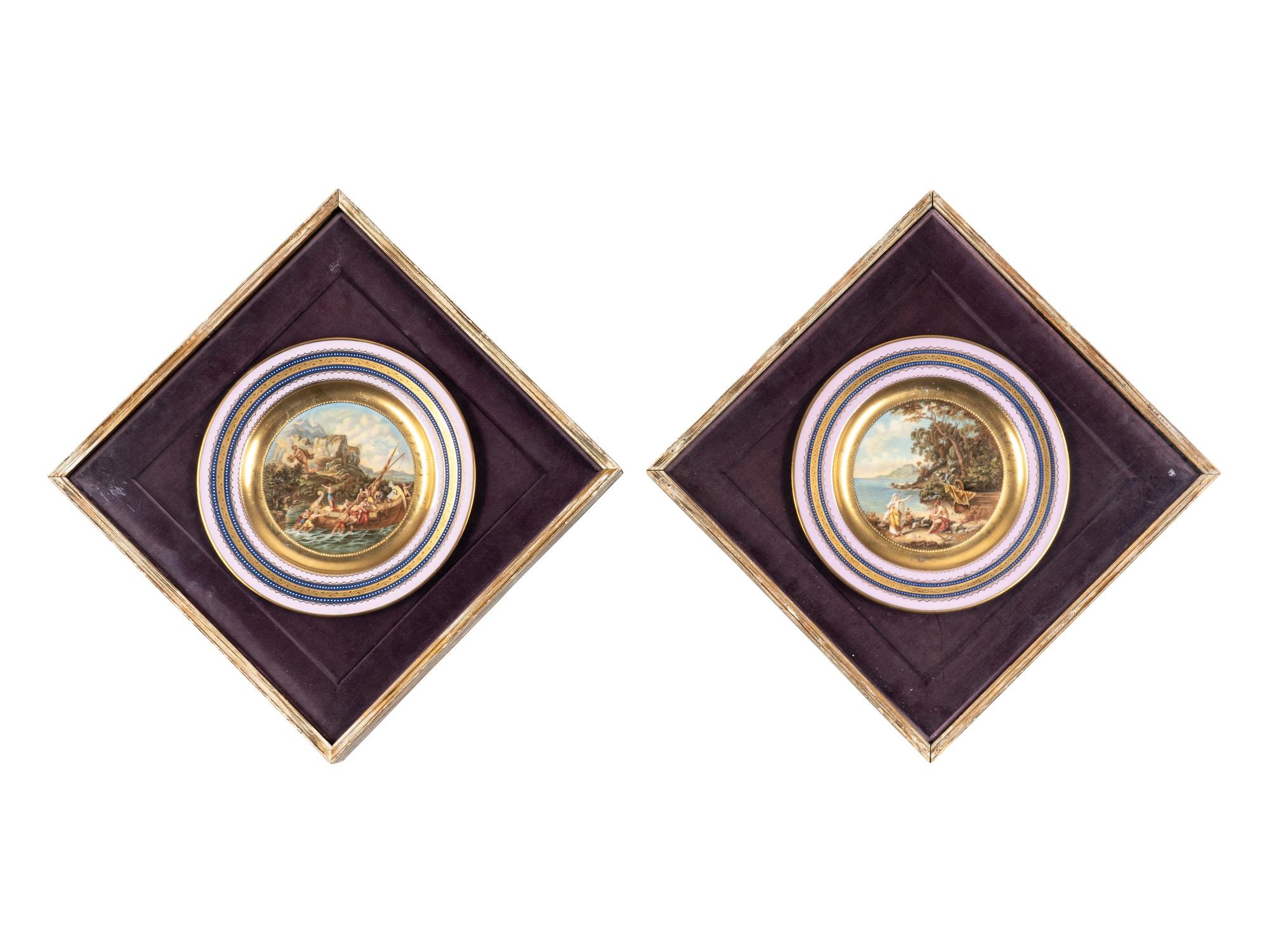 Four Framed Vienna Style Porcelain Cabinet Plates