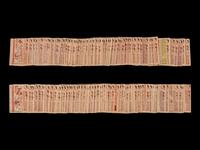 A Group of Over 800 Assorted 1958 Topps Baseball Cards Including Mickey Mantle, Roger Maris Rookie, and Multiple Hall of Famers