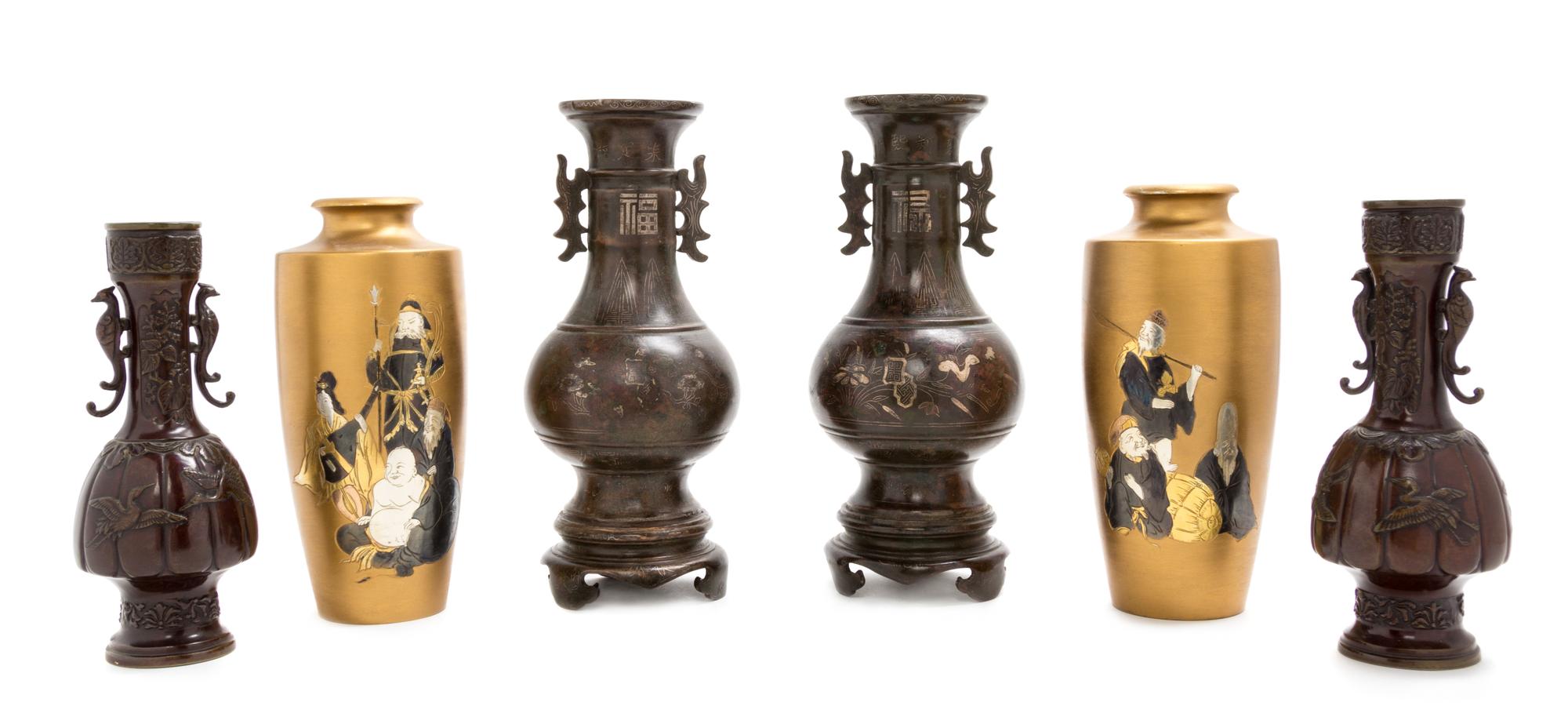 Three Pairs of Bronze Vases Height of largest 10 inches. — LATE 19TH-20TH CENTURY