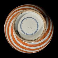 A Chinese Export Porcelain Iron Red Decorated 'Swirl' Bottle Vase, Kangxi Period 清康熙 外銷礬紅彩旋紋賞瓶