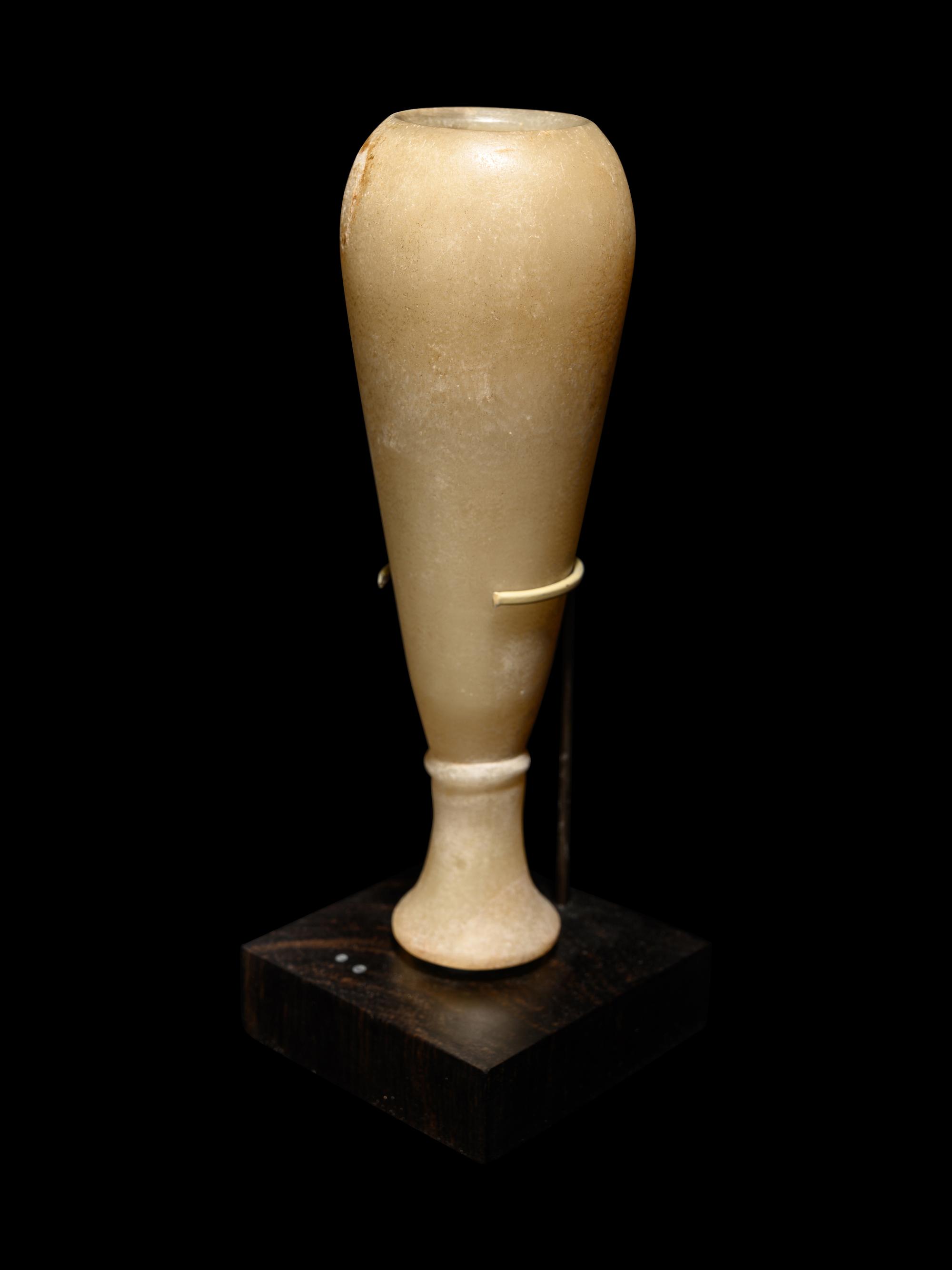 An Egyptian Alabaster Vessel