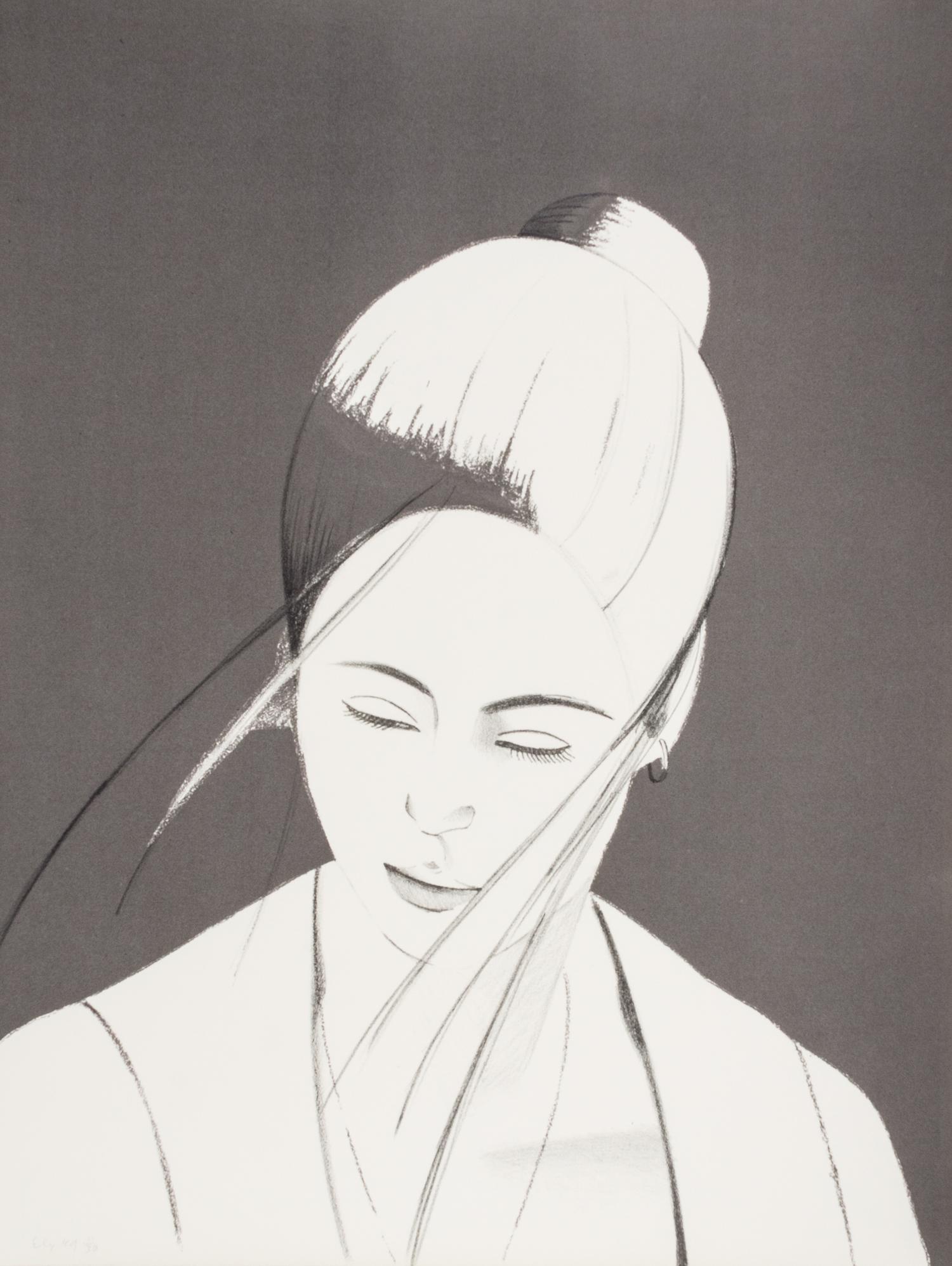 Alex Katz, (American, b. 1927), Pamela