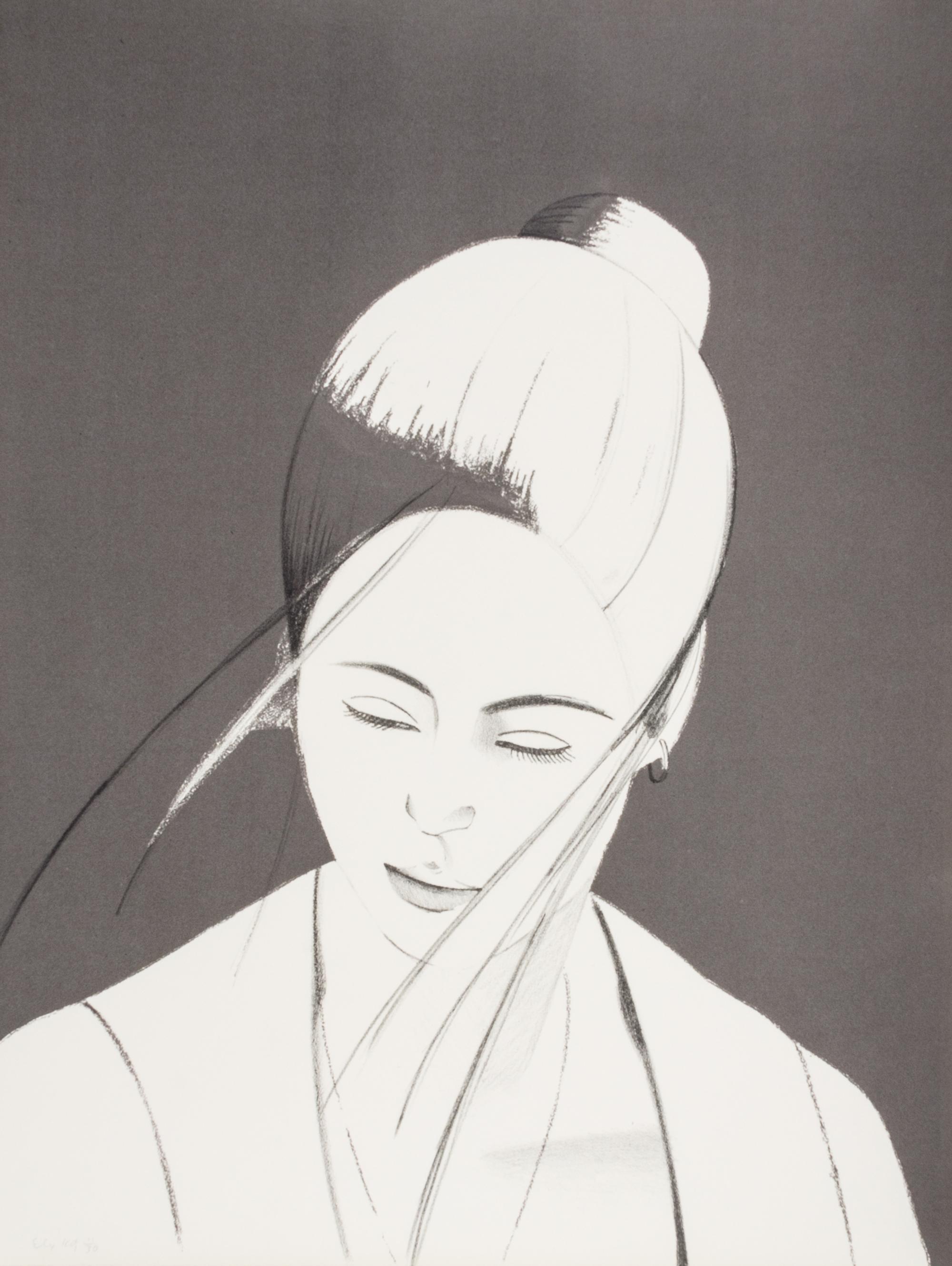 Alex Katz, (American, b. 1927), Pamela